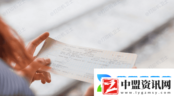 針式打印機能打a4紙嗎