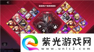 飄流幻境隱身的樣式——探索奇幻世界中的隱秘力量與技巧