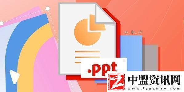 免費的ppt成品站大全