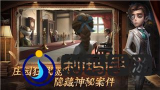 鹽和避難所大劍獲取方法解析如何輕松獲得強(qiáng)力武器