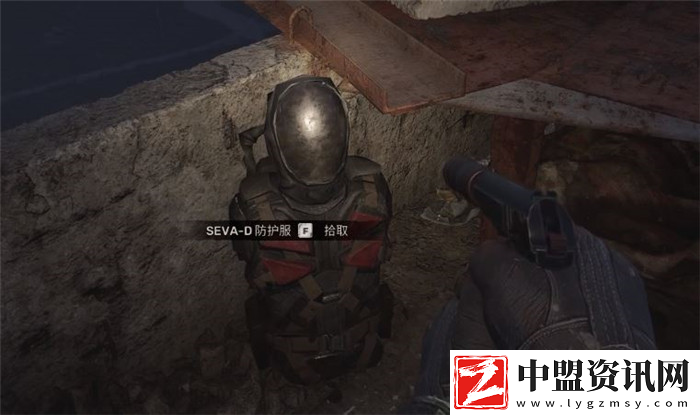 潛行者2