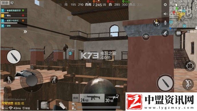 絕地求生全軍出擊墓地室內卡點攻略