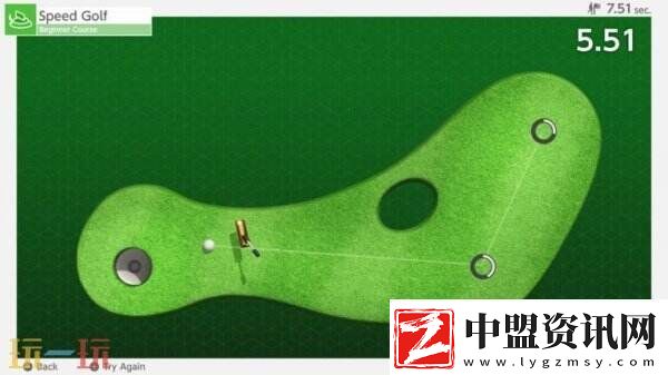 NintendoSwitch