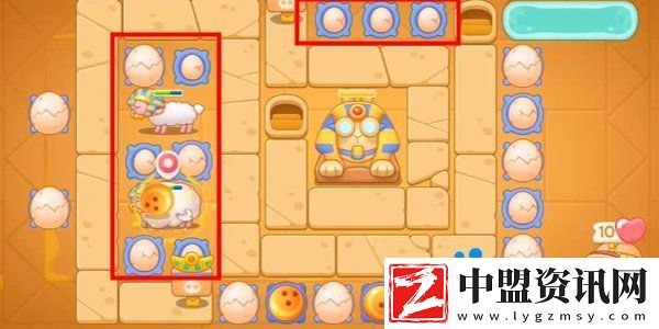 保衛(wèi)蘿卜4法老歸來第106關(guān)怎么過