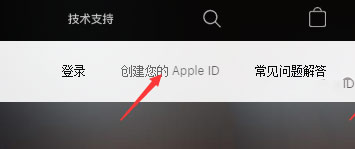 守望傳說(shuō)蘋(píng)果版app下載