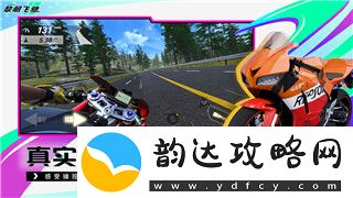 全民小鎮(zhèn)快速升級(jí)的策略與技巧