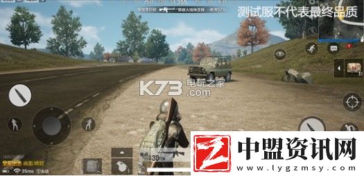 絕地求生全軍出擊絕地訓練玩法詳解