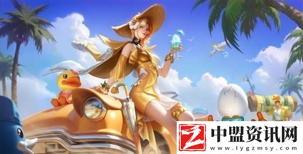 王者榮耀S39賽季啟航！新英雄空空兒攜小黃鴨聯(lián)動(dòng)皮膚來(lái)襲