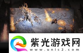 暗黑破壞神不朽電腦版怎么下載