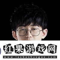 SN戰(zhàn)隊(duì)LPL夏季賽名單
