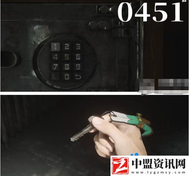 寂靜嶺2重制版杰克旅館保險柜怎么開啟