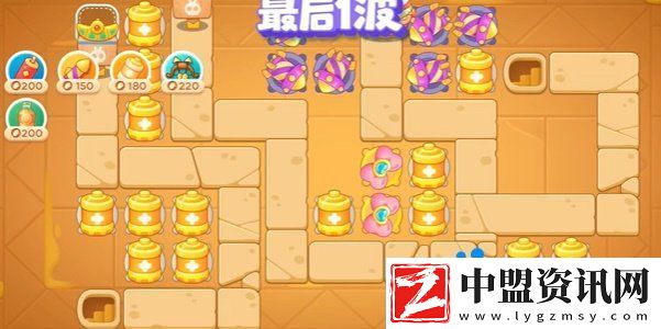 保衛(wèi)蘿卜4法老歸來(lái)第108關(guān)怎么過(guò)