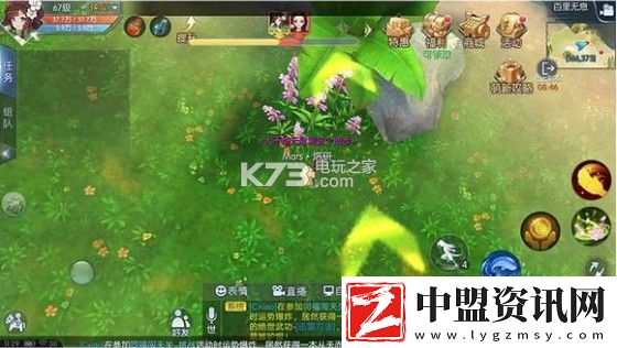 武林外傳手游百里無息困難攻略