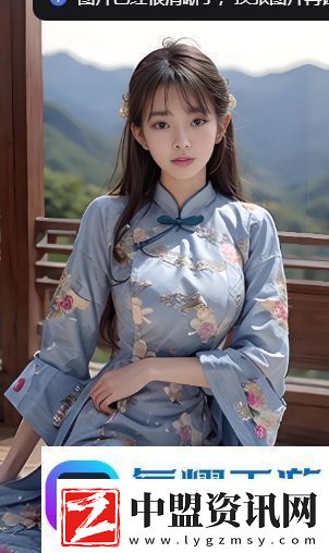 777午夜精品久久久A片刺激引發(fā)熱議友