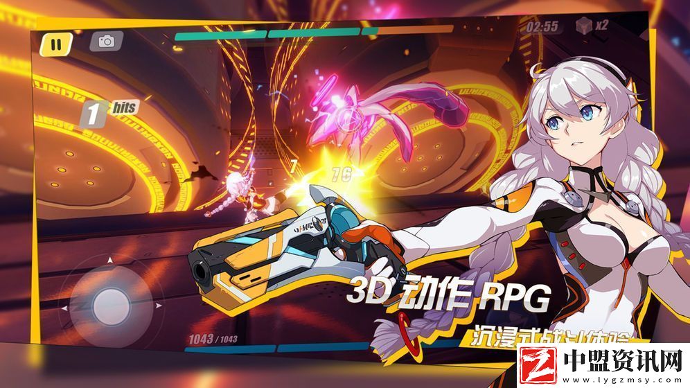 崩壞3手游app3D動漫渲染次世代動作手游崩壞3手游下載