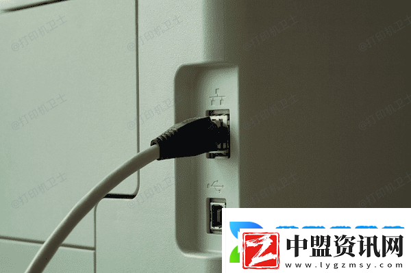 惠普打印機(jī)打一半就停了怎么回事