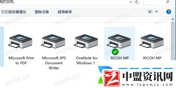 打印機(jī)沒脫機(jī)但打不出來怎么辦