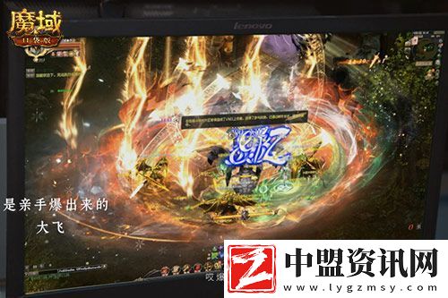 獻(xiàn)禮神選者！魔域口袋版十年紀(jì)念影像