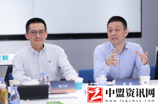 蔚來舉行閉門溝通會(huì)