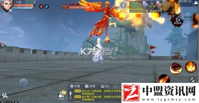 武林外裝手游新手指南