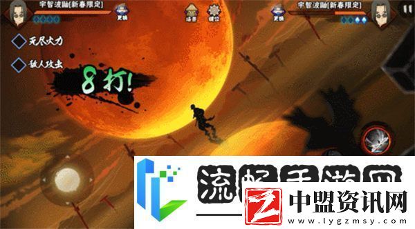 火影忍者手游新春鼬怎么玩