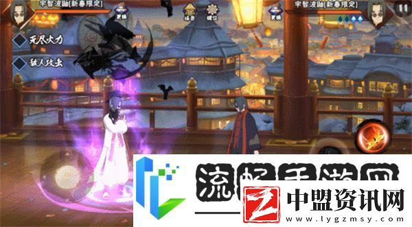 火影忍者手游新春鼬怎么玩
