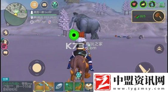 創(chuàng)造與魔法新版雪猛犸打法攻略