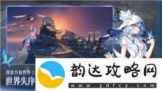 逆空使命怎么切換出戰(zhàn)飛機