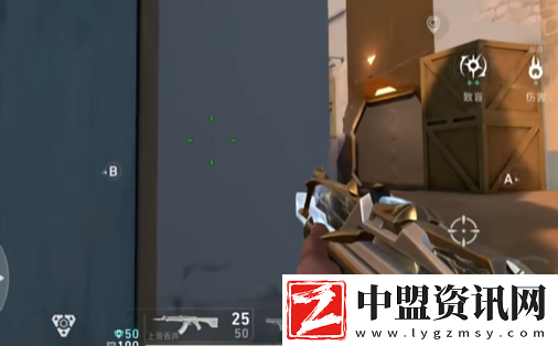 無畏契約手游暴徒怎么控槍