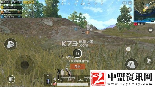 絕地求生刺激戰(zhàn)場救人技巧