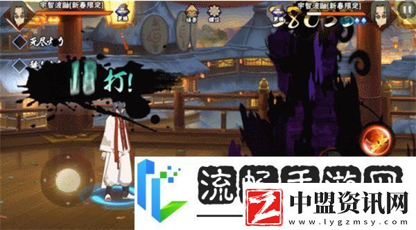 火影忍者手游新春鼬怎么玩