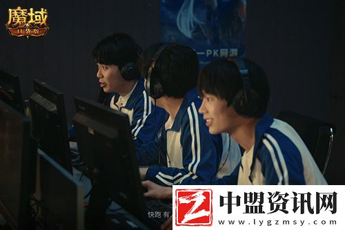 獻(xiàn)禮神選者！魔域口袋版十年紀(jì)念影像