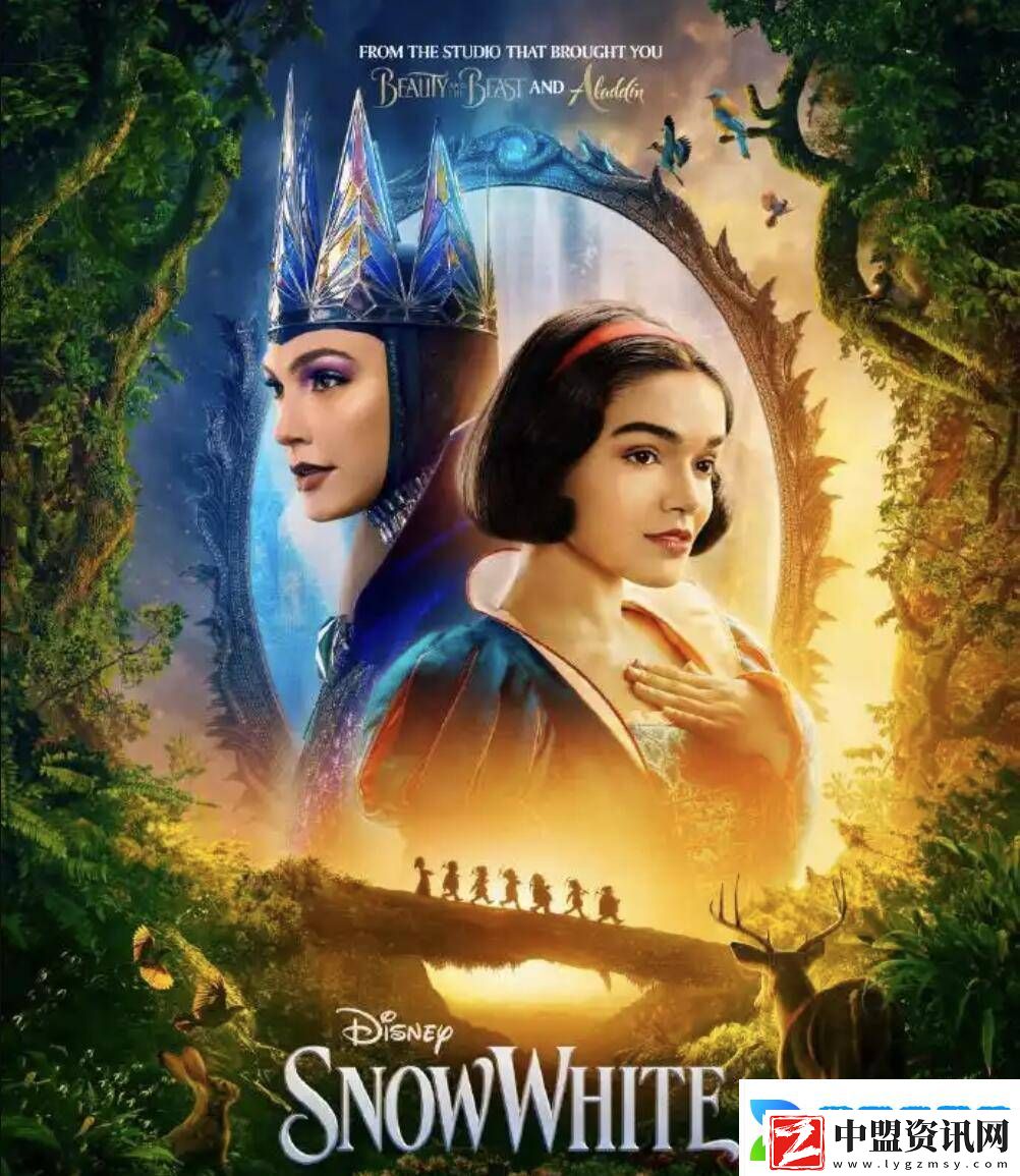 IGN點贊白雪公主真人翻拍
