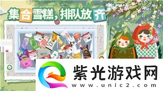 少年三國(guó)志零最強(qiáng)20資質(zhì)武將陸航的實(shí)力分析與角色發(fā)展探討