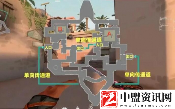 無畏契約手游內測總共幾張地圖