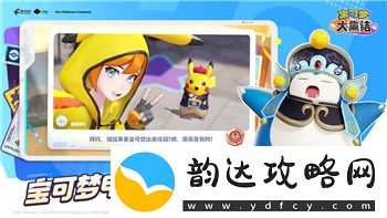 米拉奇戰(zhàn)記陣容搭配推薦最新