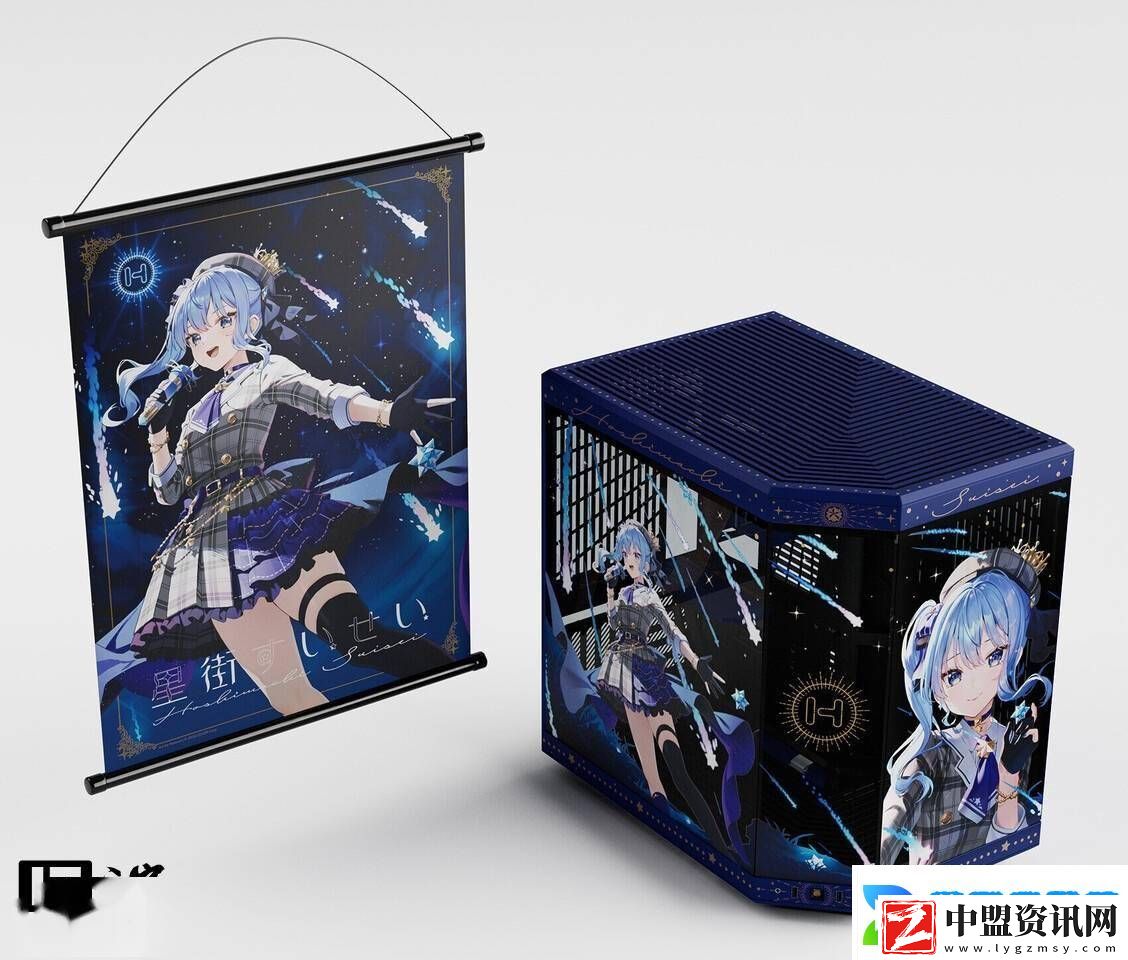 HYTE攜手虛擬偶像星街彗星