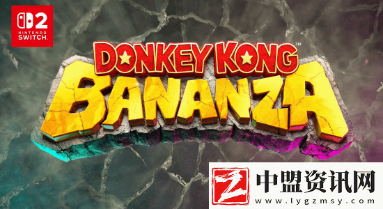任天堂森喜剛新作公開