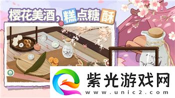 風(fēng)云島行動(dòng)還有人玩嗎現(xiàn)在的游戲現(xiàn)狀與玩家反響分析