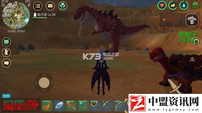 創(chuàng)造與魔法霸王龍打法攻略詳解