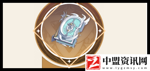 原神茜特菈莉武器搭配技巧解析
