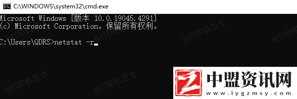 如何查找打印機的ip地址