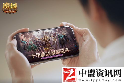 獻(xiàn)禮神選者！魔域口袋版十年紀(jì)念影像