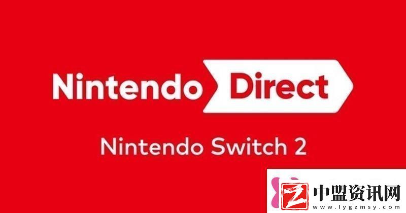 任天堂股價(jià)下跌3%或出于Switch2定價(jià)影響