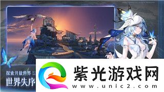 逆空使命飛機(jī)怎么獲得