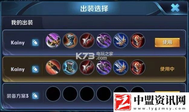 王者榮耀百里玄策玩法攻略