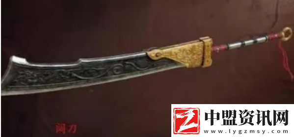 永劫無間手游席拉用什么武器