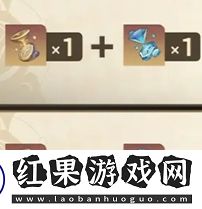 崩壞