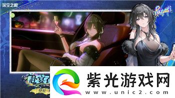 歐陸戰(zhàn)爭(zhēng)3兵種等級(jí)與策略組合的重要性分析