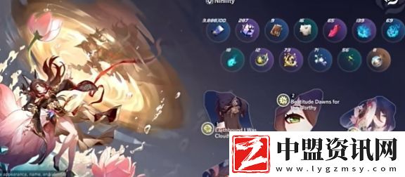 崩壞
